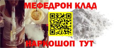 марки lsd Мариинск