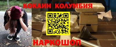 первитин Малоярославец