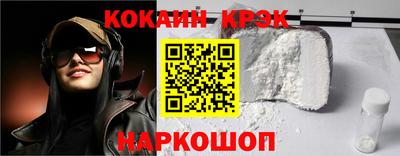 первитин Малоярославец