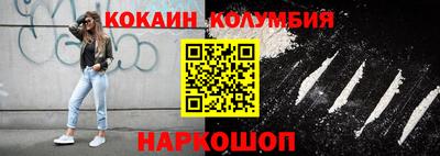 первитин Малоярославец