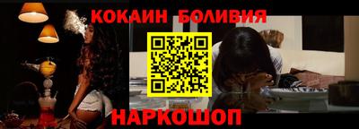 марки lsd Мариинск