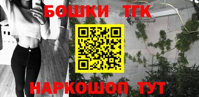 первитин Малоярославец