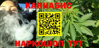 первитин Малоярославец