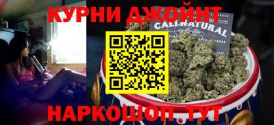 первитин Малоярославец