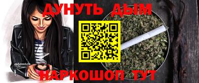 первитин Малоярославец