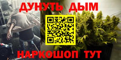 первитин Малоярославец