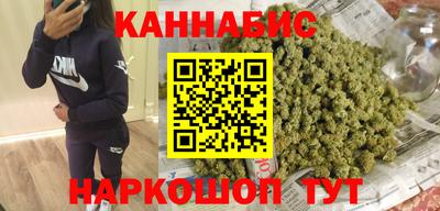 первитин Малоярославец