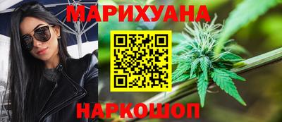 марки lsd Мариинск