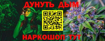 первитин Малоярославец