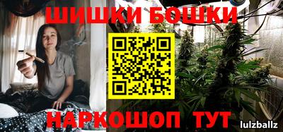 первитин Малоярославец
