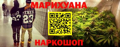 первитин Малоярославец