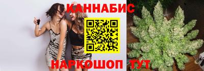 марки lsd Мариинск