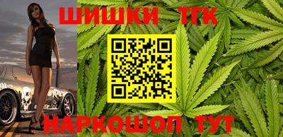 марки lsd Мариинск