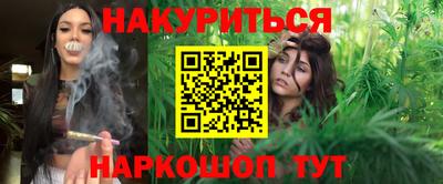 марки lsd Мариинск