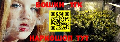 марки lsd Мариинск