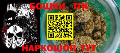 первитин Малоярославец