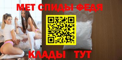 марки lsd Мариинск