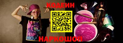 марки lsd Мариинск