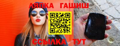 первитин Малоярославец
