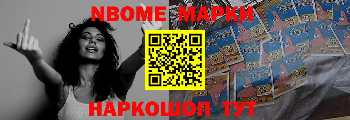 ЛСД экстази кислота  LSD-25 экстази кислота  Гурьевск  Вход с VPN 